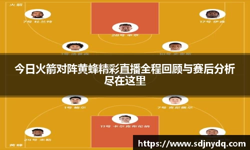 三亿体育官网入口