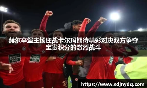 三亿体育官网入口