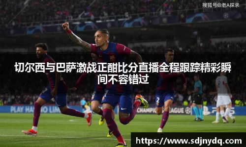 三亿体育官网入口